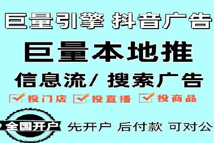 百度竞价赚钱的五大策略及成功案例解读